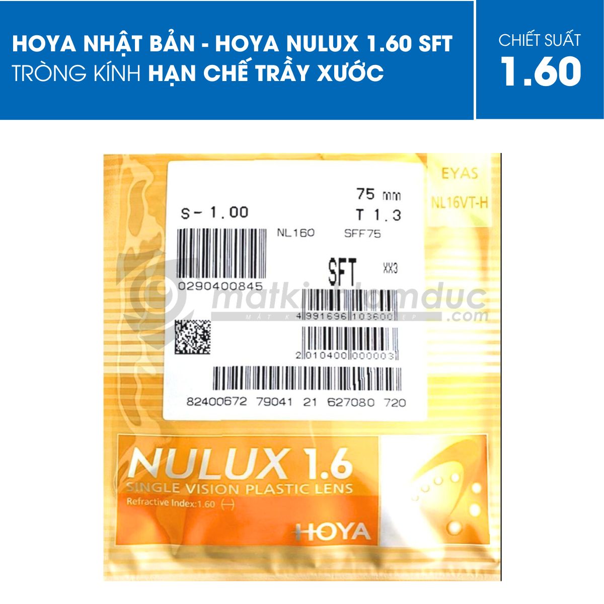 Tròng kính HOYA Nulux 1.60 SFT