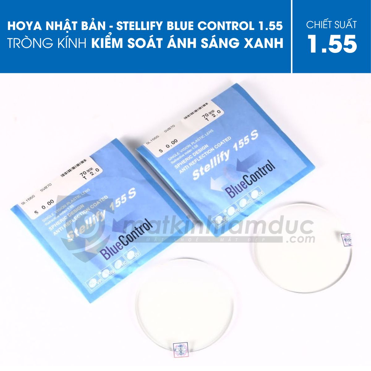 Tròng kính HOYA Stellify Blue Control 1.55 (Kiểm soát ánh sáng xanh)