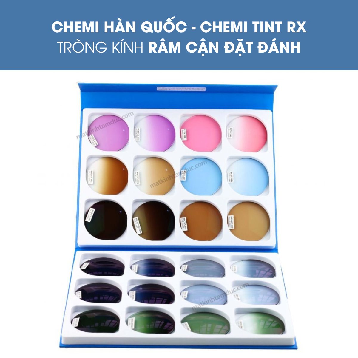 Tròng kính râm cận thời trang Chemi Tint Rx đặt đánh theo yêu cầu mang đến trải nghiệm thị lực tốt nhất cho người đeo.