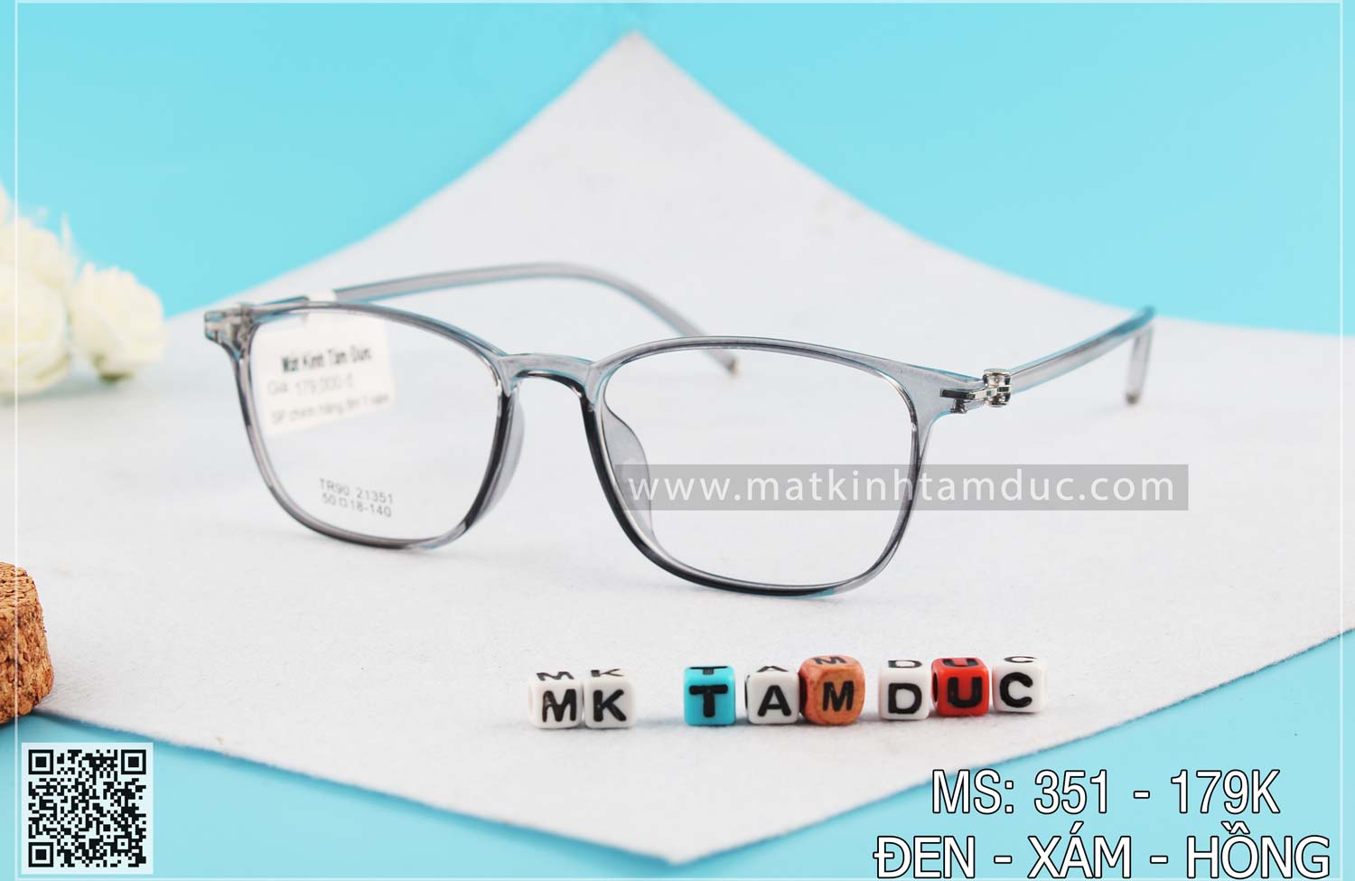 Gọng kính dẻo 351 - Ảnh 3