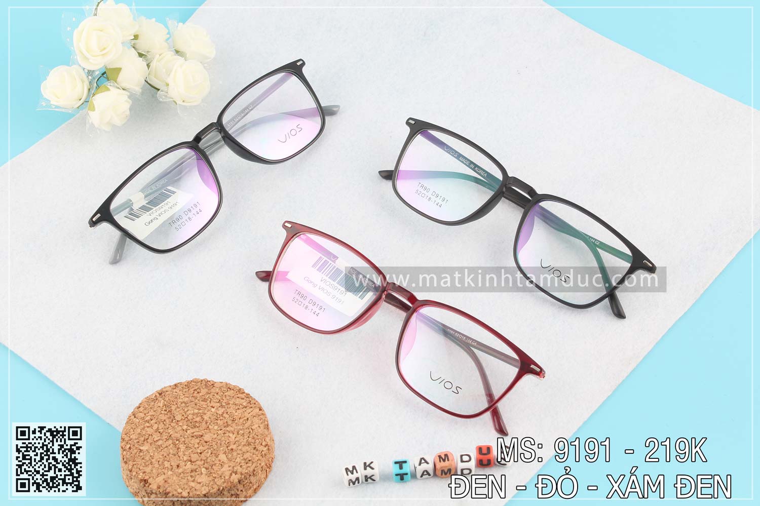 Gọng kính dẻo 9191 - Ảnh 3