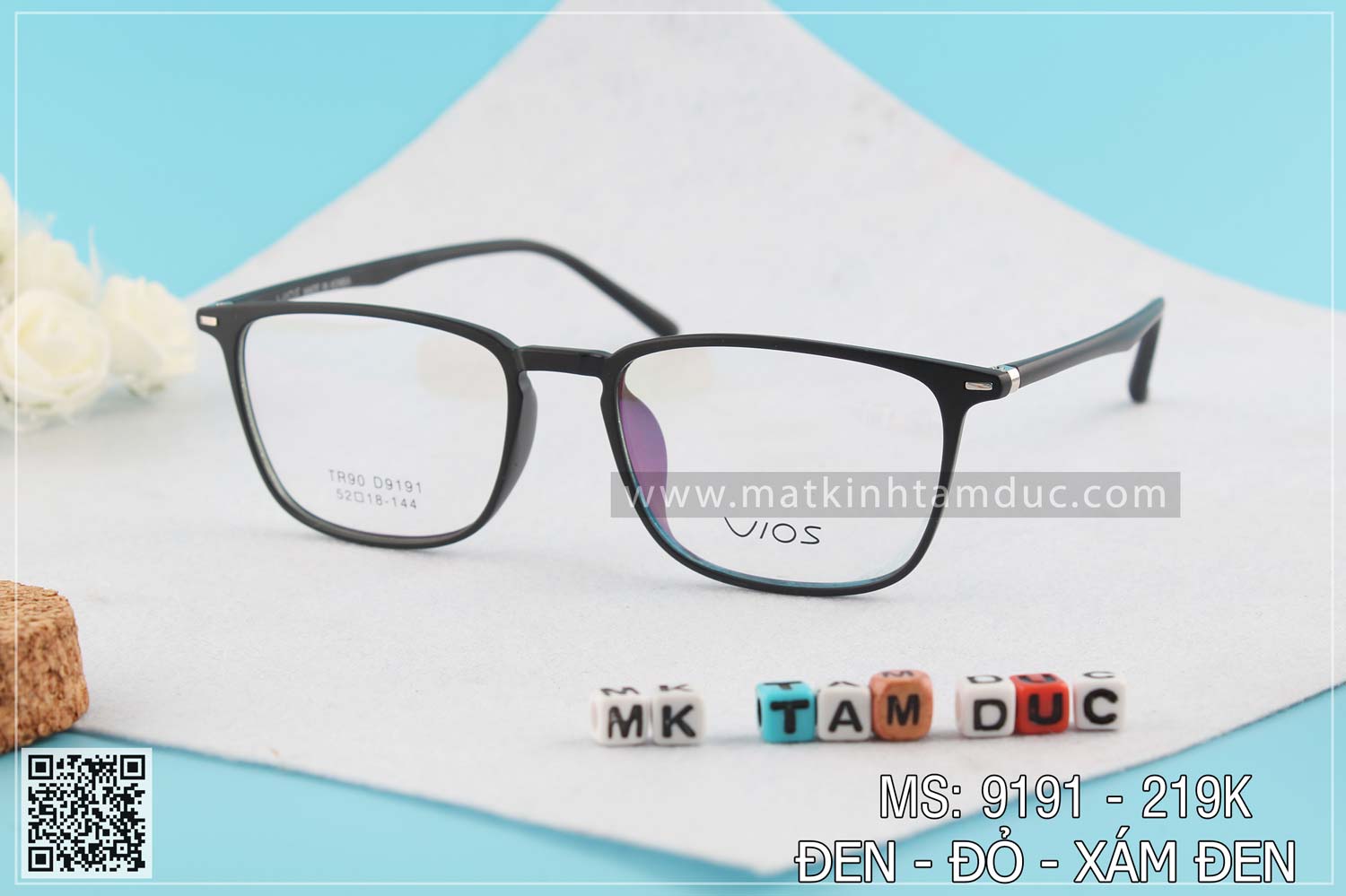 Gọng kính dẻo 9191 - Ảnh 2