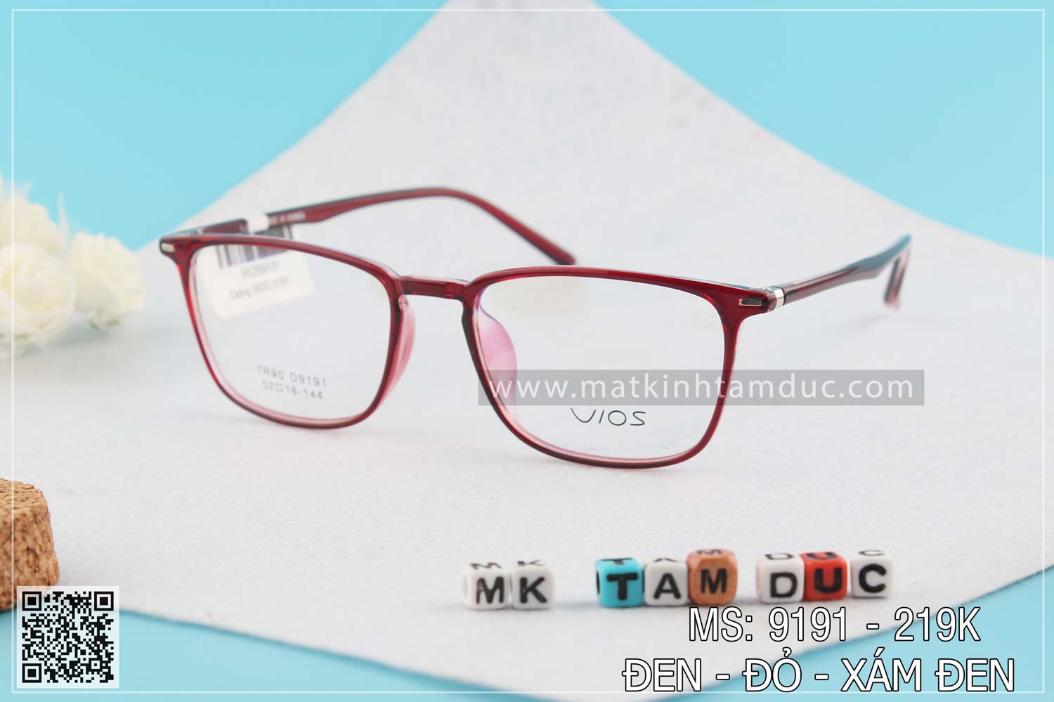Gọng kính dẻo 9191