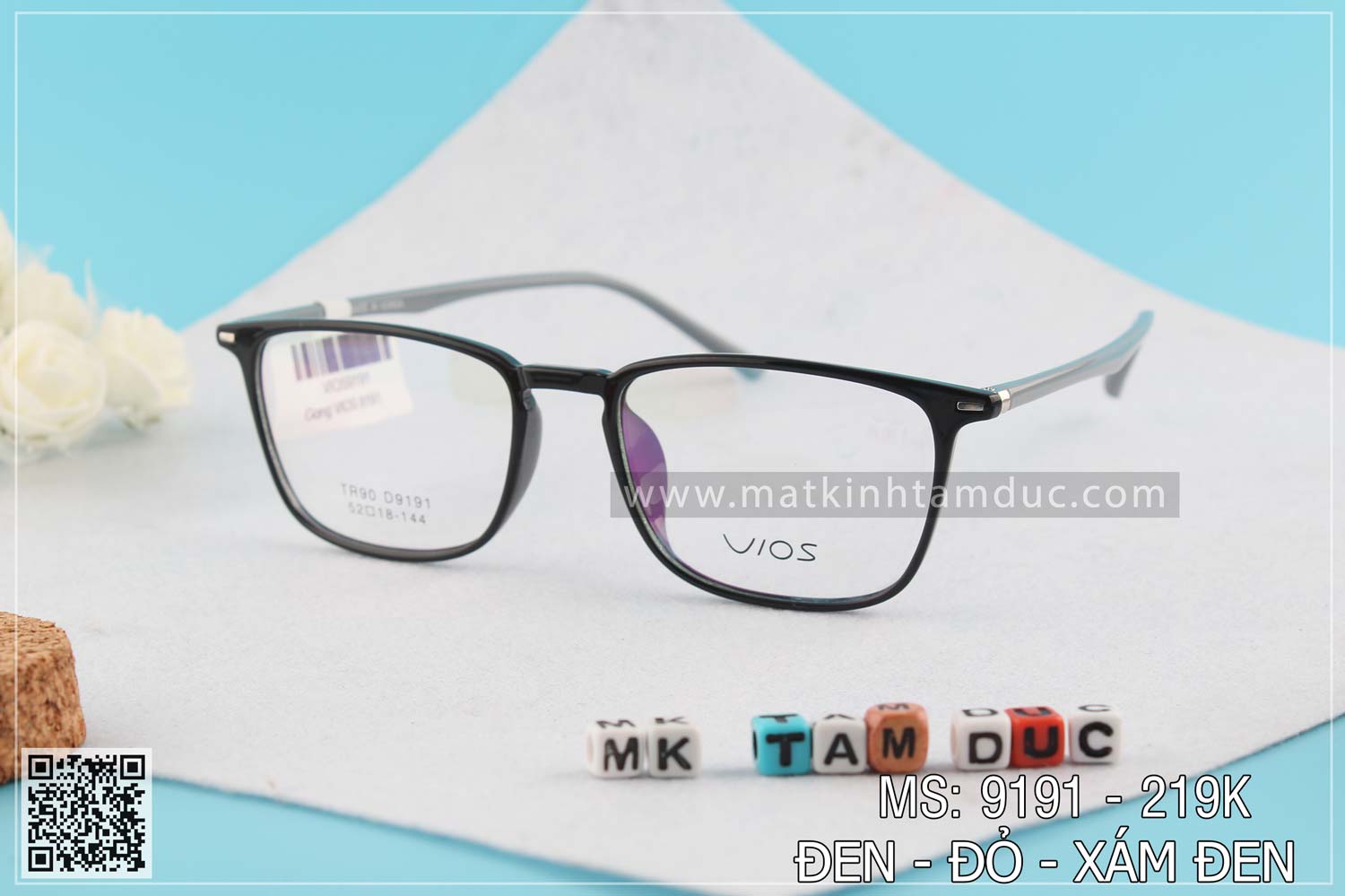 Gọng kính dẻo 9191 - Ảnh 4