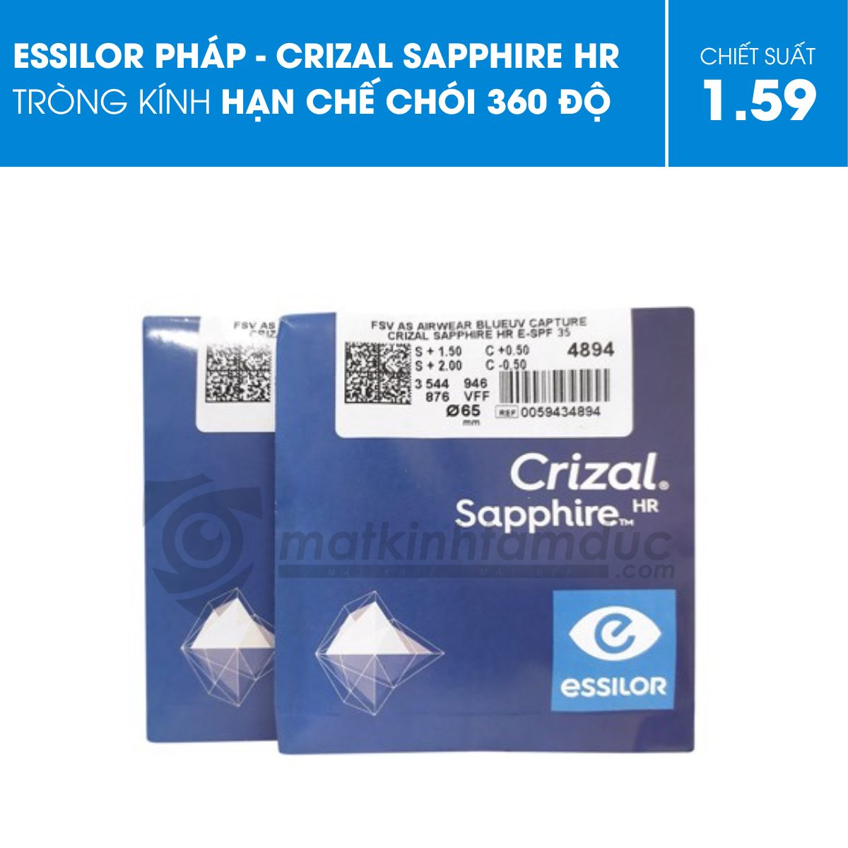 Tròng kính Essilor Crizal Sapphire 360 UV