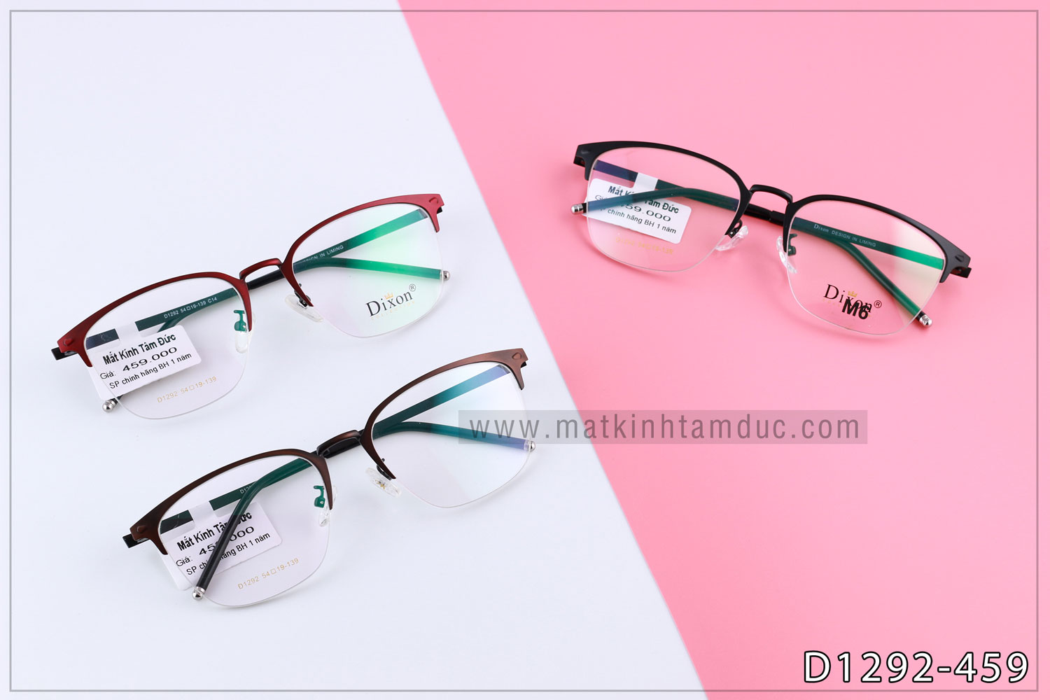 Gọng kính D1292 - Ảnh 5
