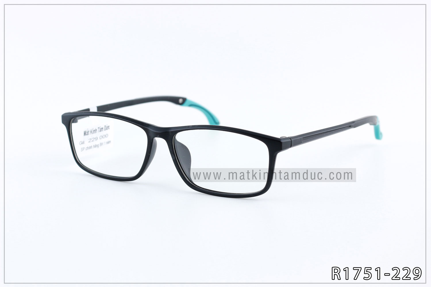 Gọng kính R1751 - Ảnh 3