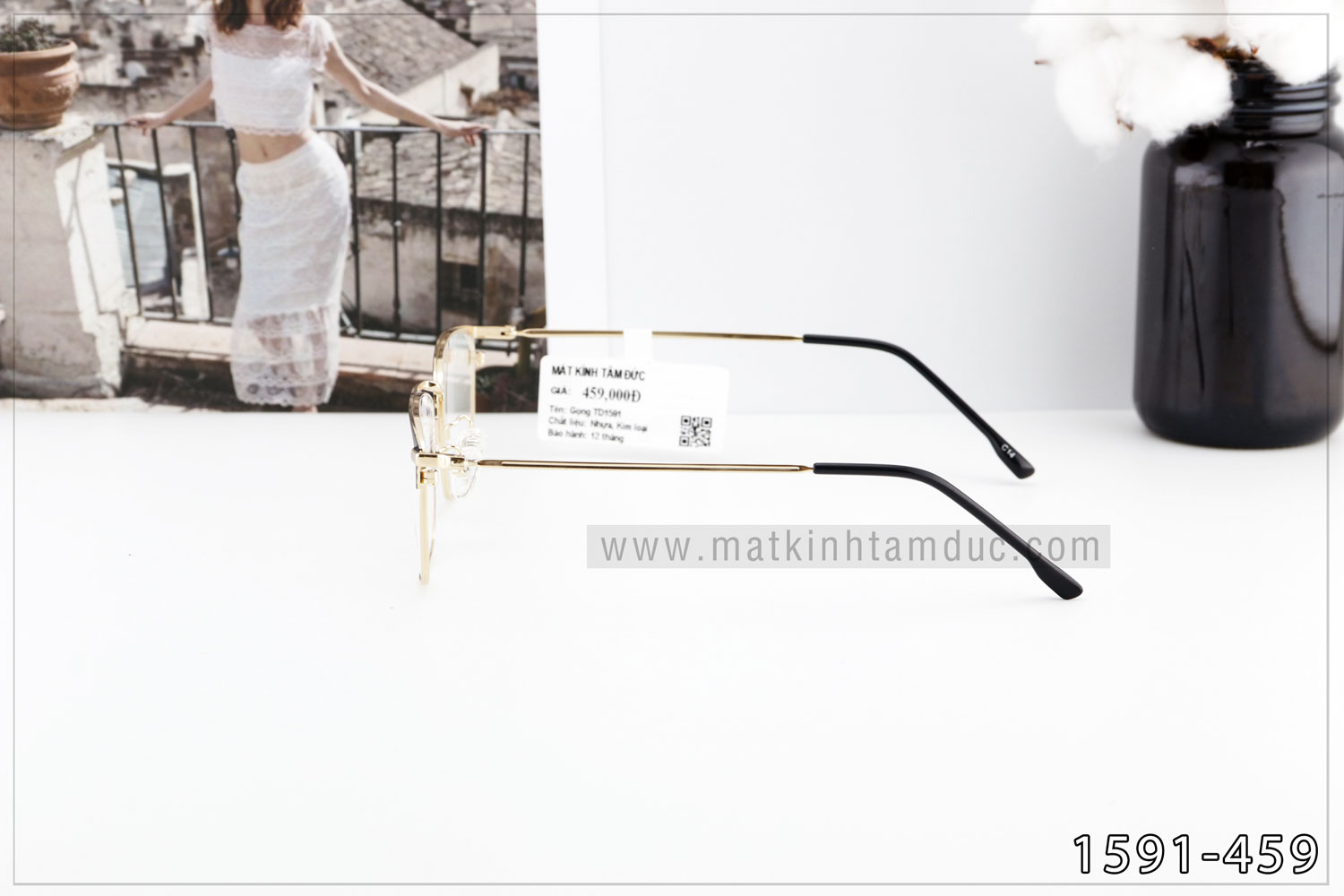 Gọng kính TD1591 - Ảnh 5