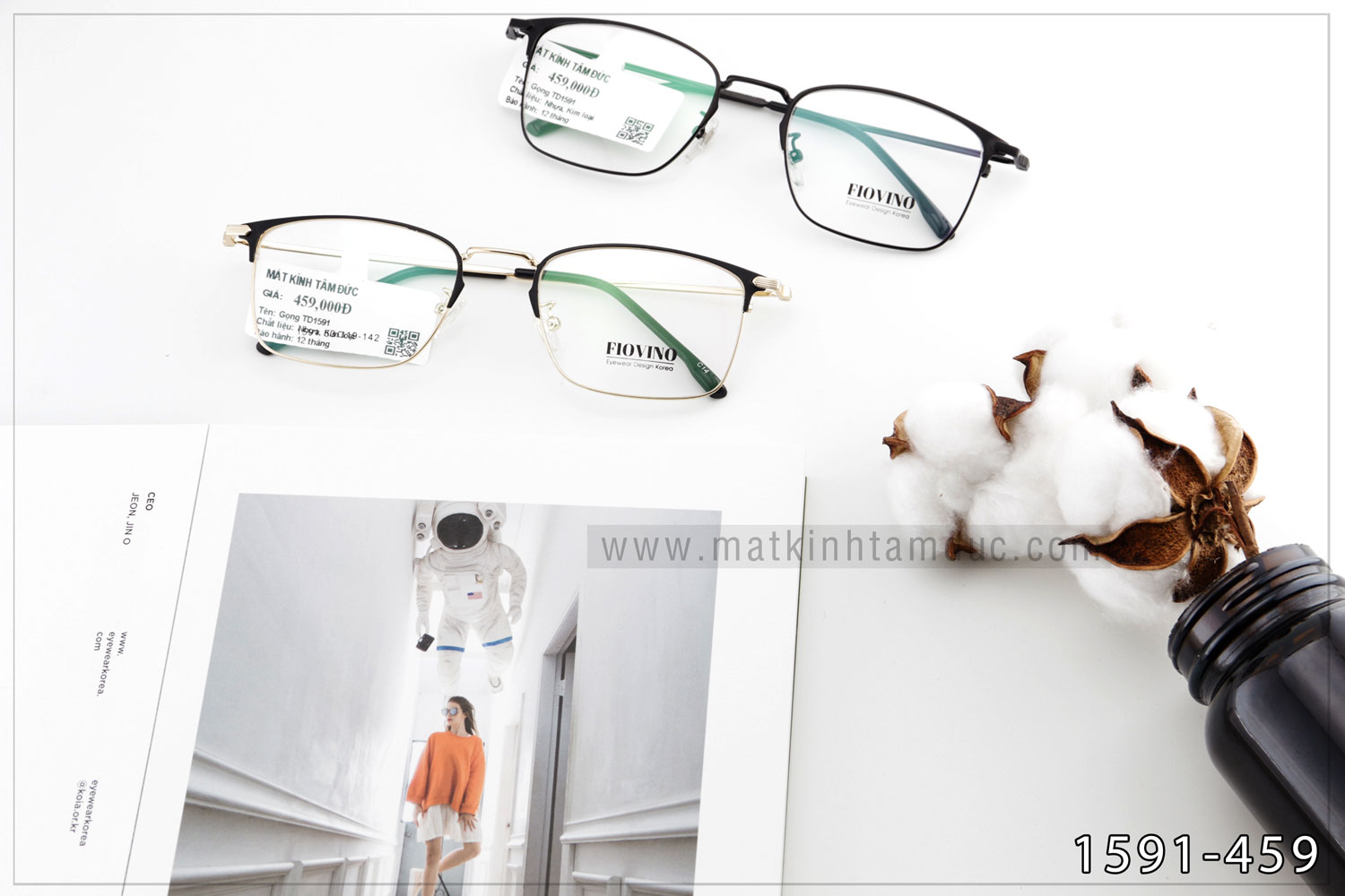 Gọng kính TD1591 - Ảnh 4