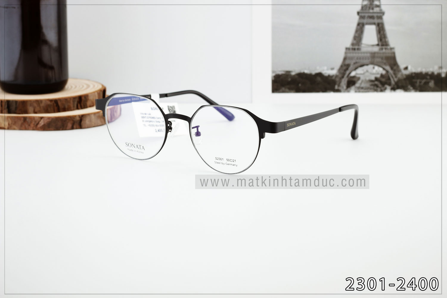 Gọng kính cao cấp SONATA S2301