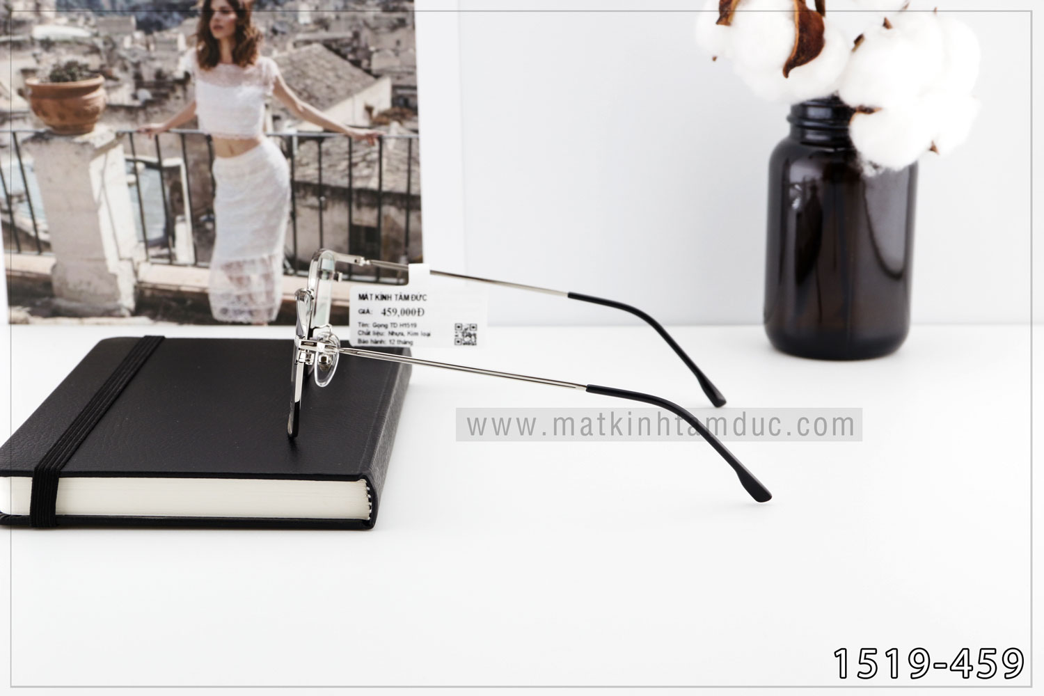Gọng kính TD1519 - Ảnh 4