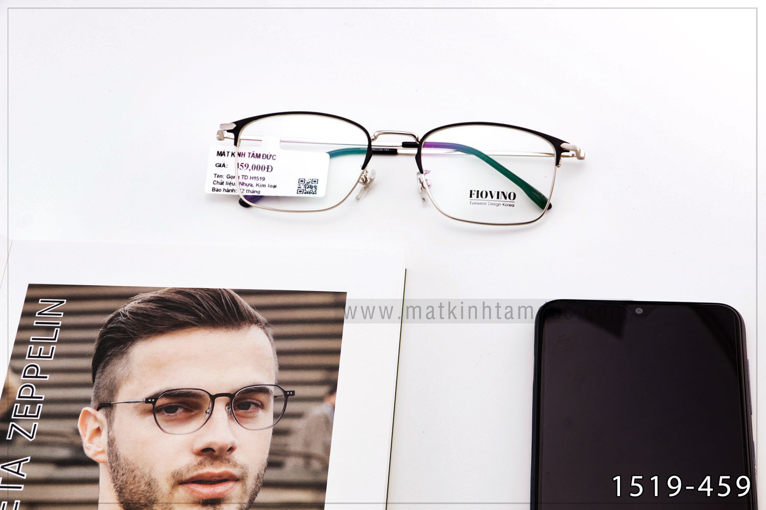 Gọng kính TD1519 - Ảnh 3