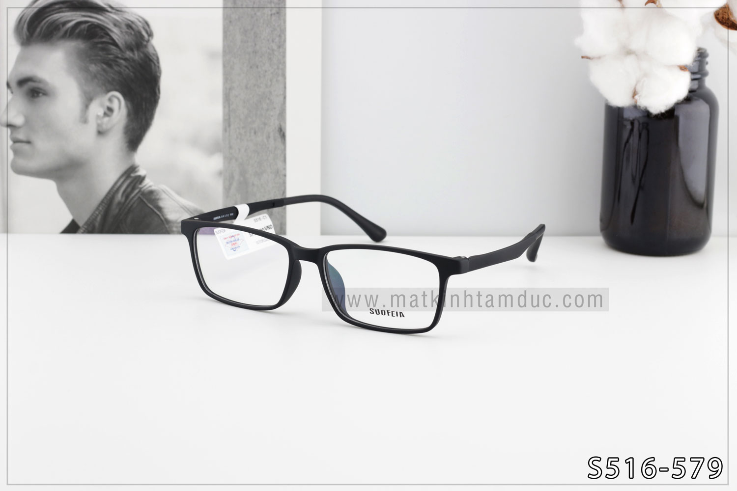Gọng SUOFEIA S516