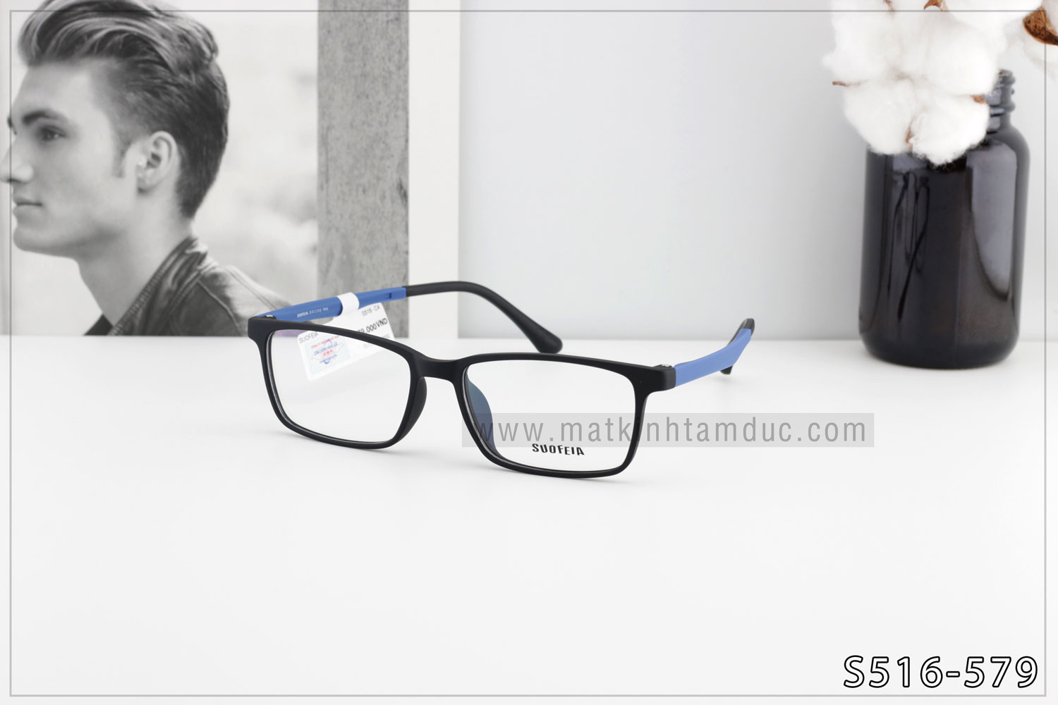 Gọng SUOFEIA S516 - Ảnh 4