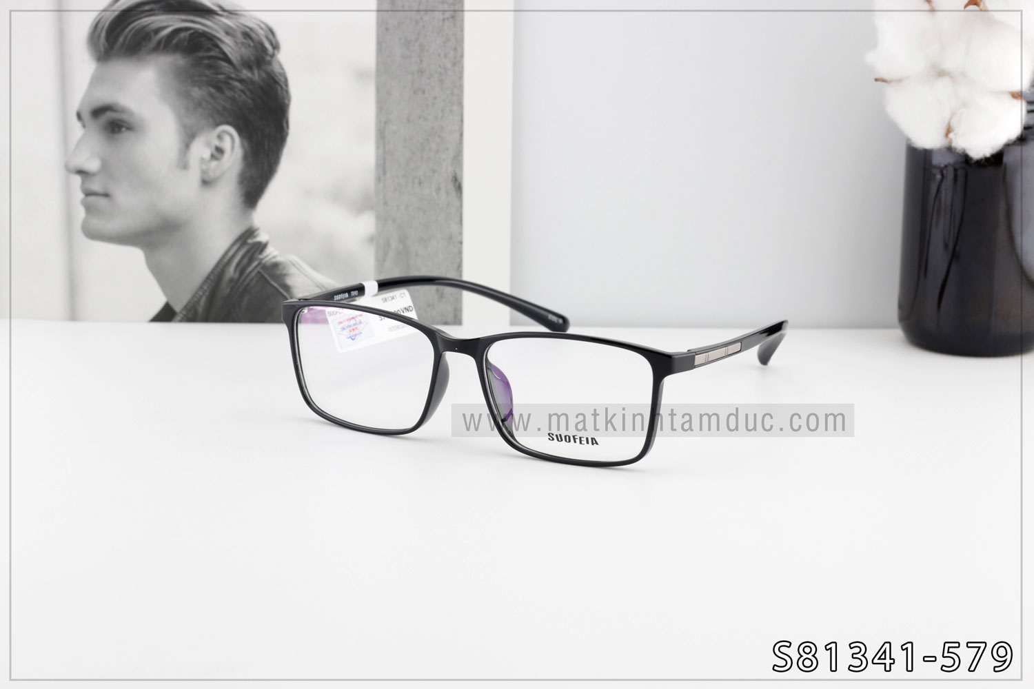 Gọng SUOFEIA S81341