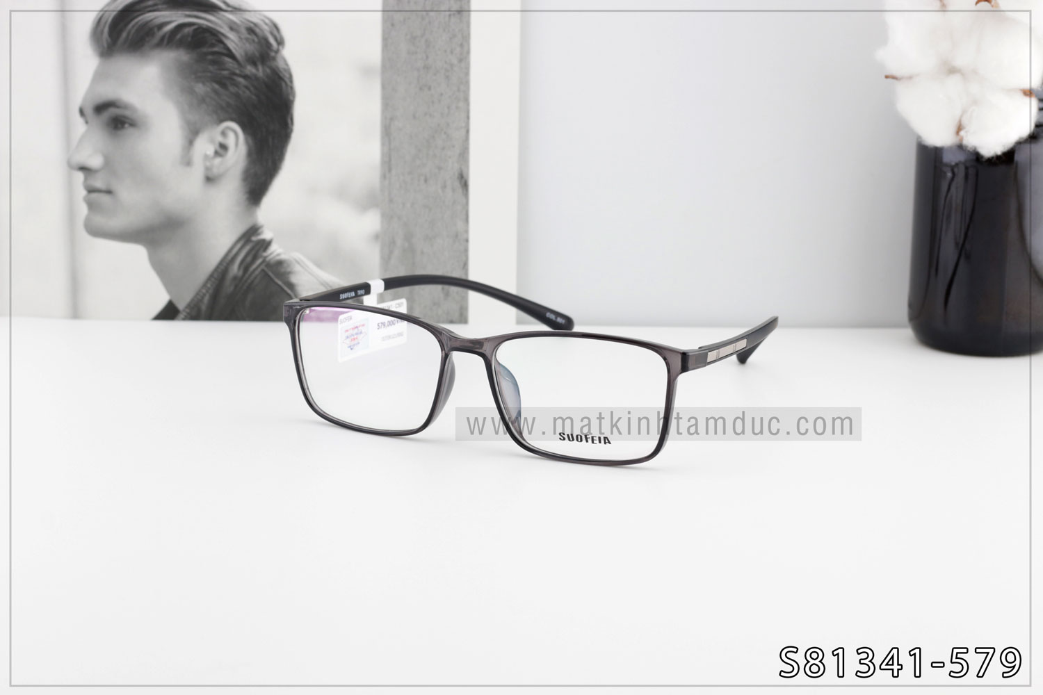 Gọng SUOFEIA S81341 - Ảnh 4