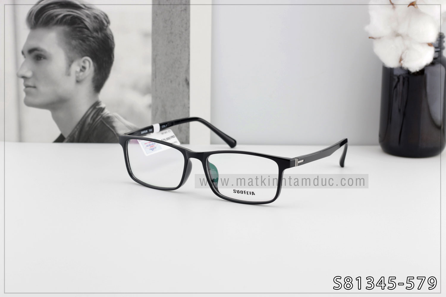 Gọng SUOFEIA S81345