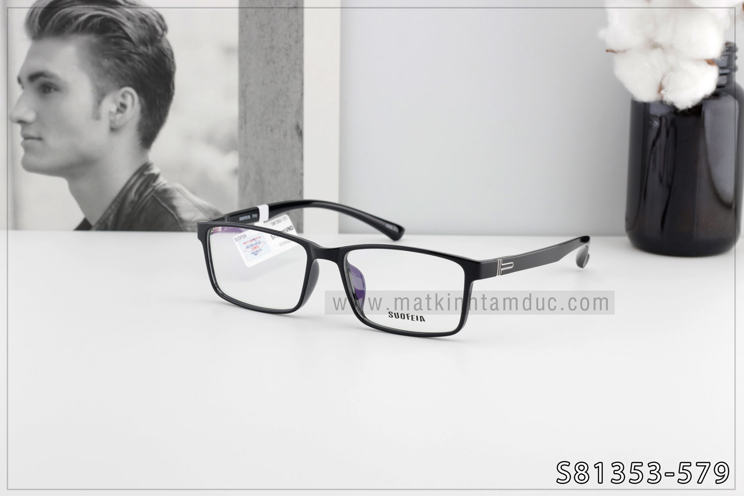Gọng SUOFEIA S81353