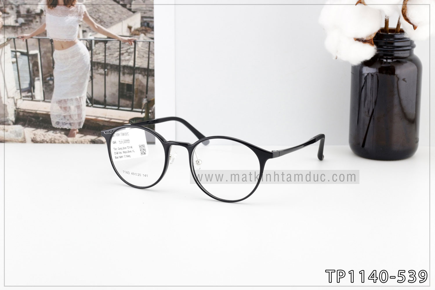Gọng kính TD1141