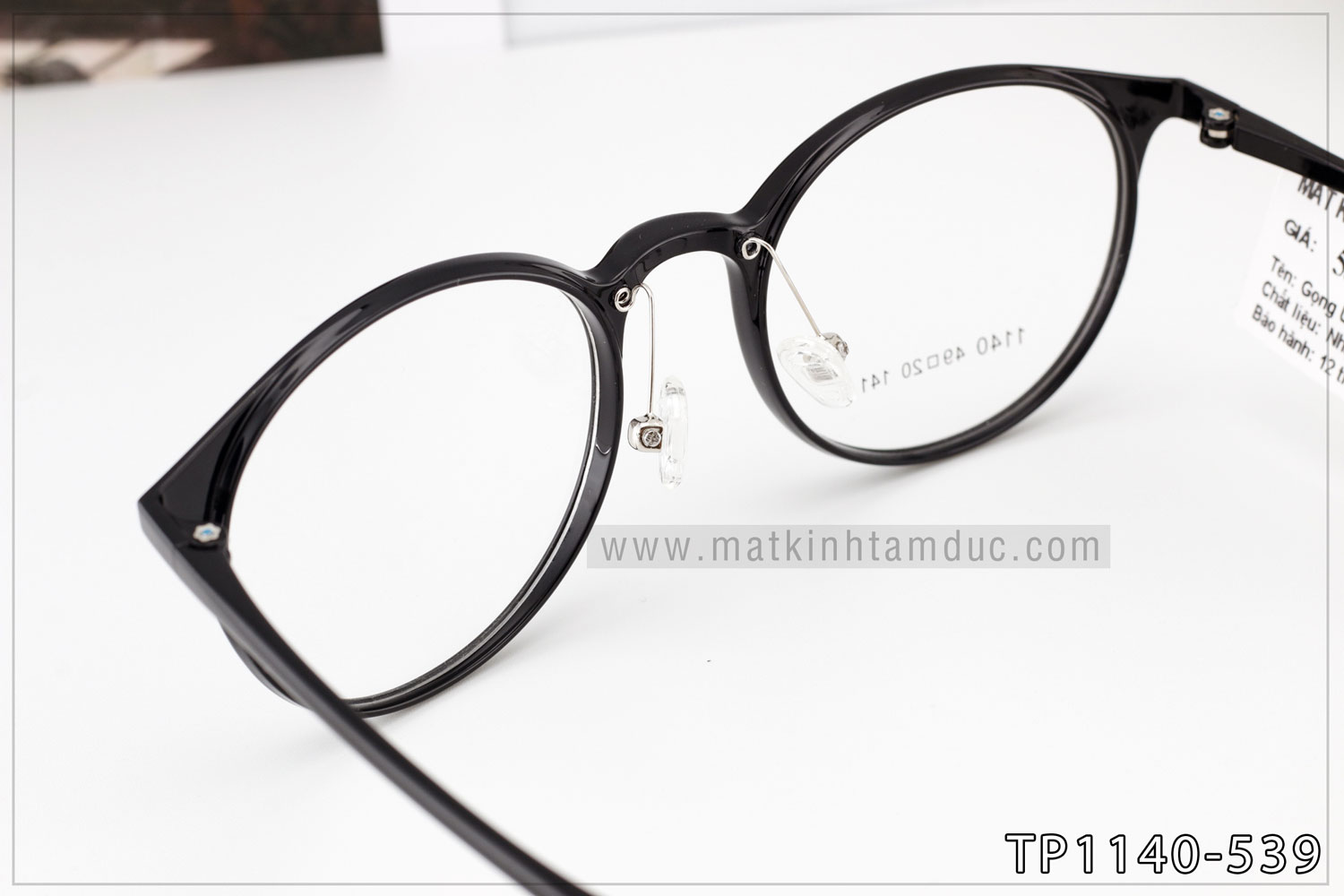 Gọng kính TD1141 - Ảnh 5