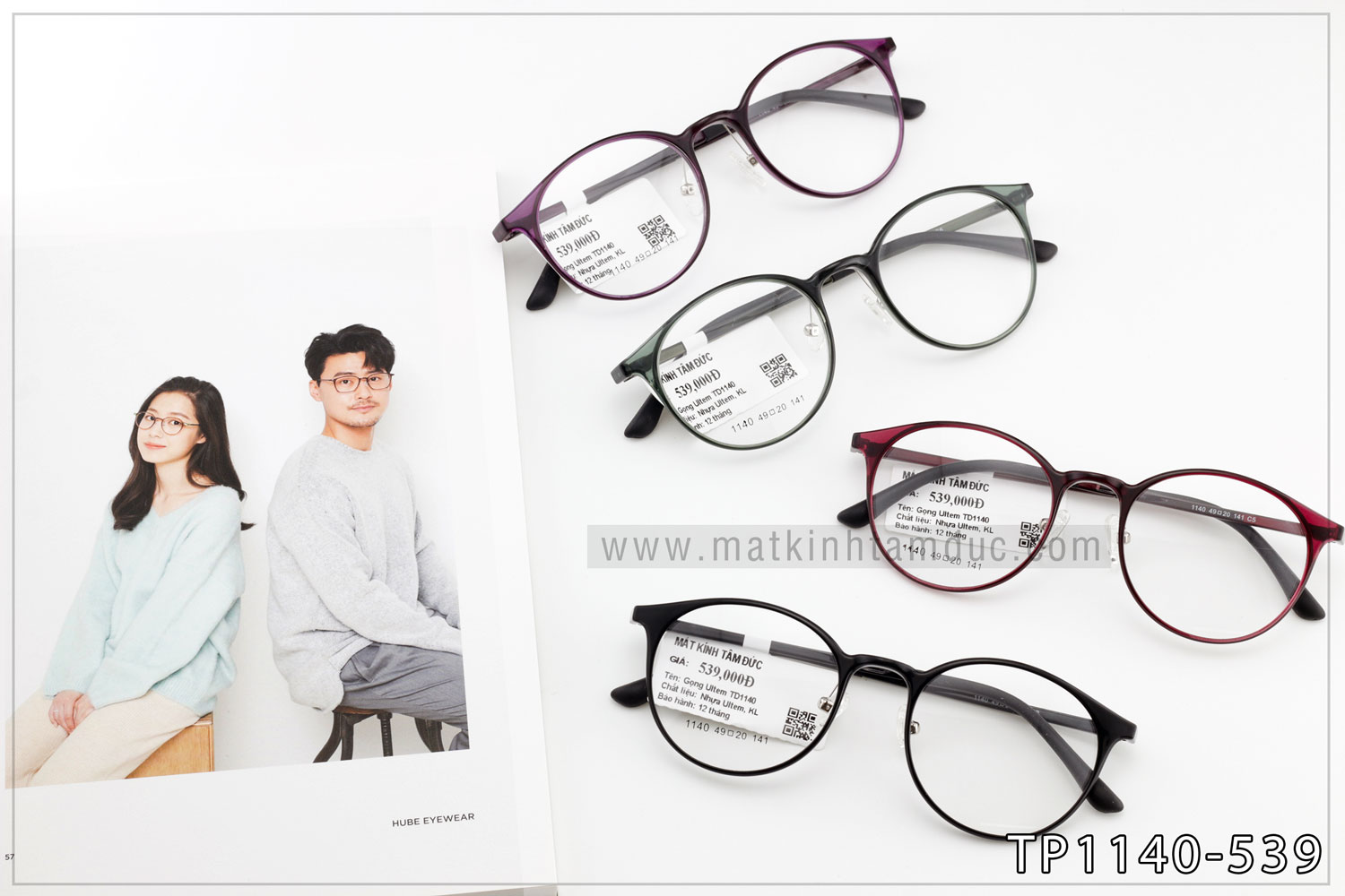 Gọng kính TD1141 - Ảnh 6