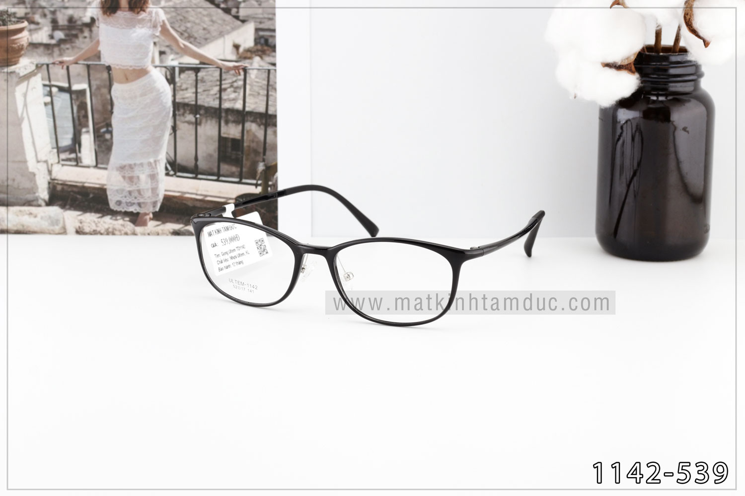 Gọng kính TD1142