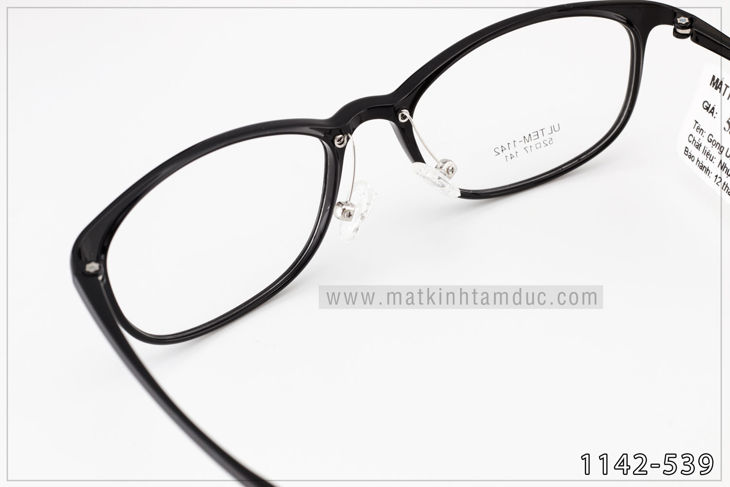 Gọng kính TD1142 - Ảnh 4