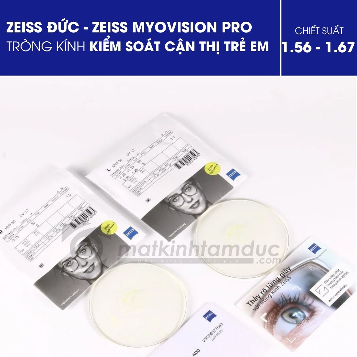 Tròng kính ZEISS MYOVISION PRO - Kiểm soát cận thị trẻ em