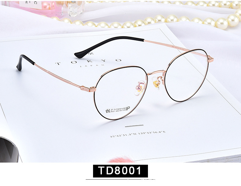 Gọng kính TD8001 - Ảnh 4