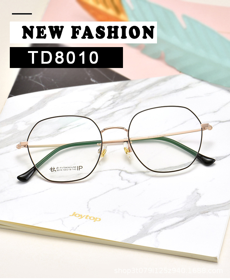 Gọng kính TD8010