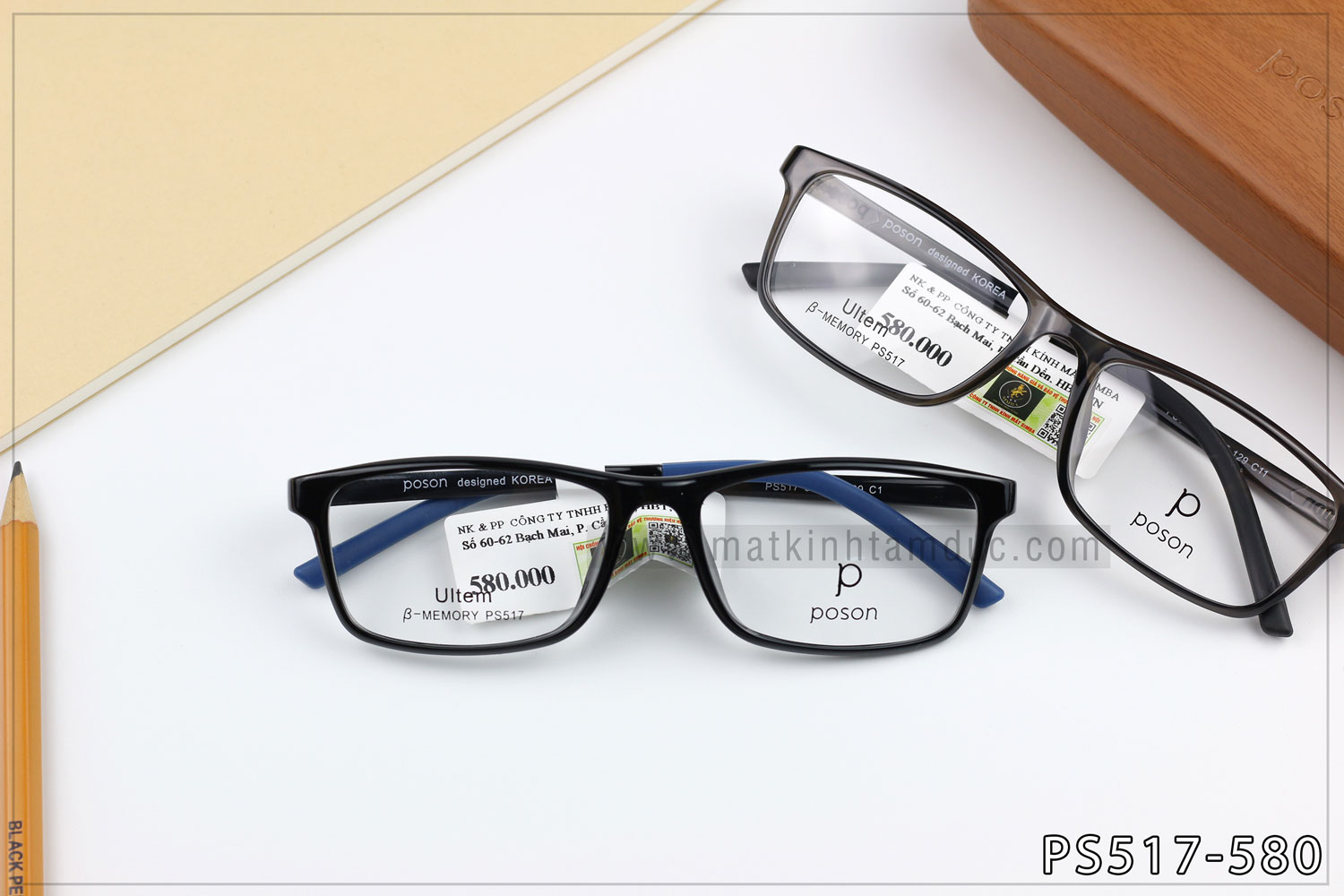 Gọng kính POSON PS517 - Ảnh 5