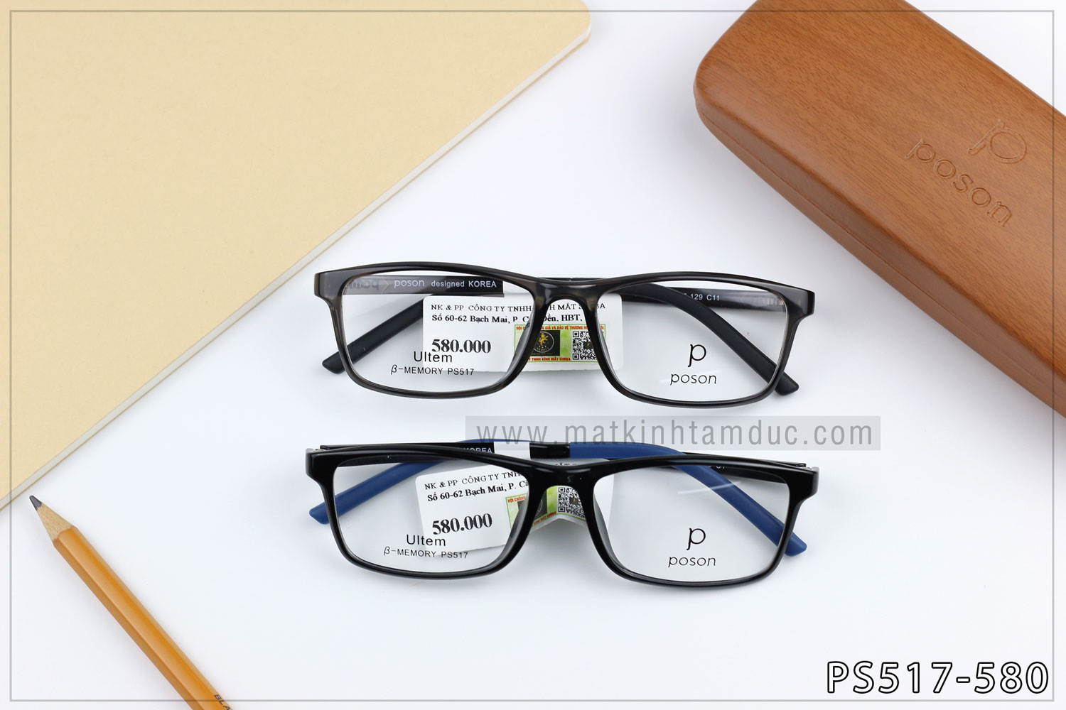 Gọng kính POSON PS517 - Ảnh 6