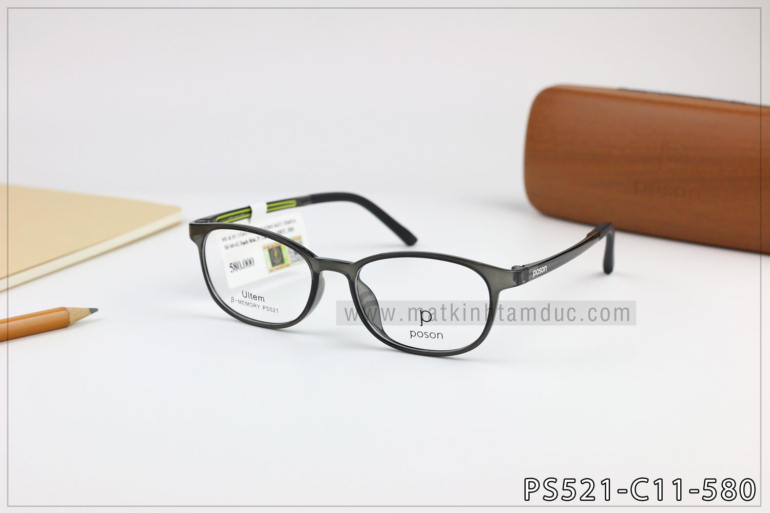 Gọng kính POSON PS521