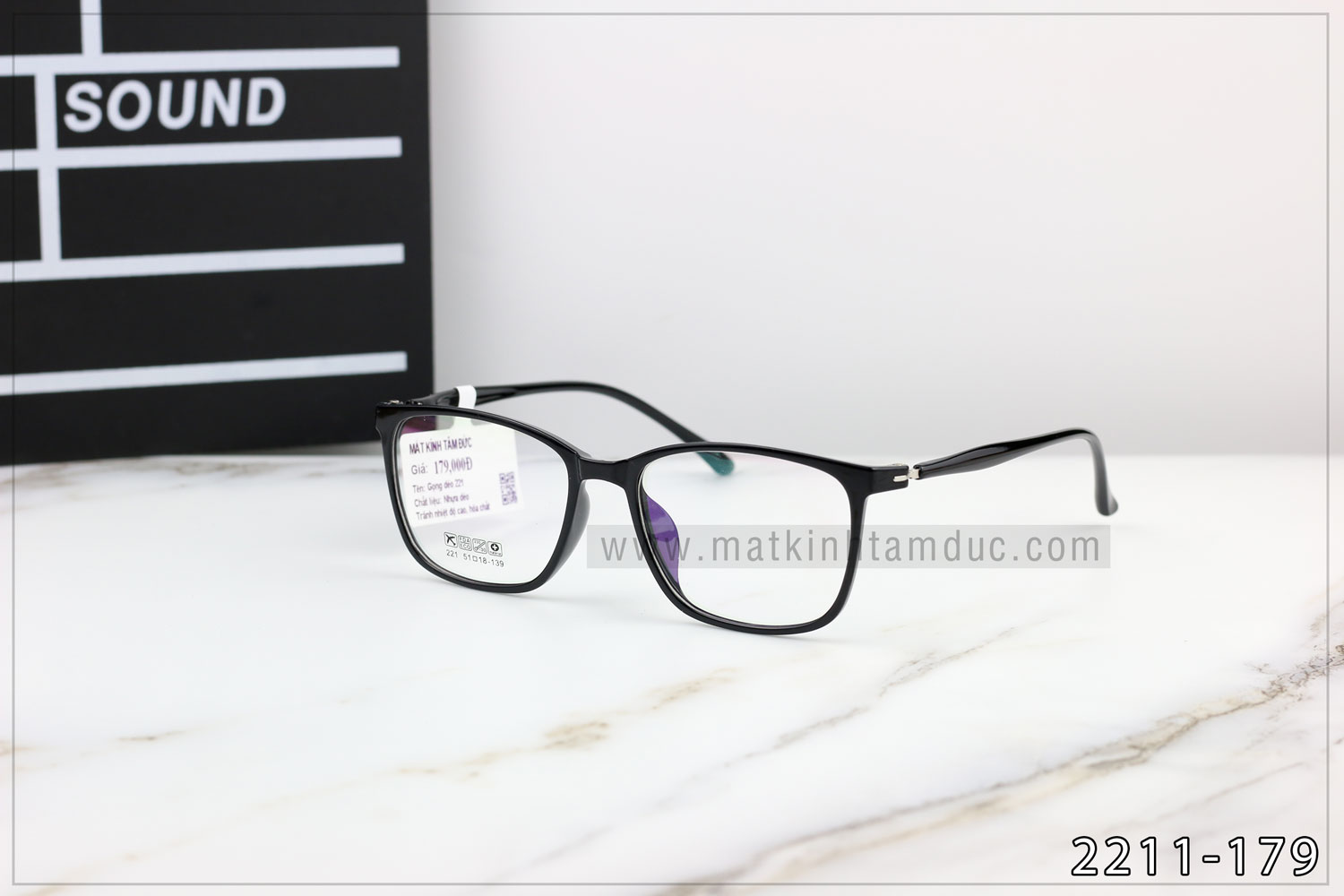 Gọng kính dẻo 221 - Ảnh 6