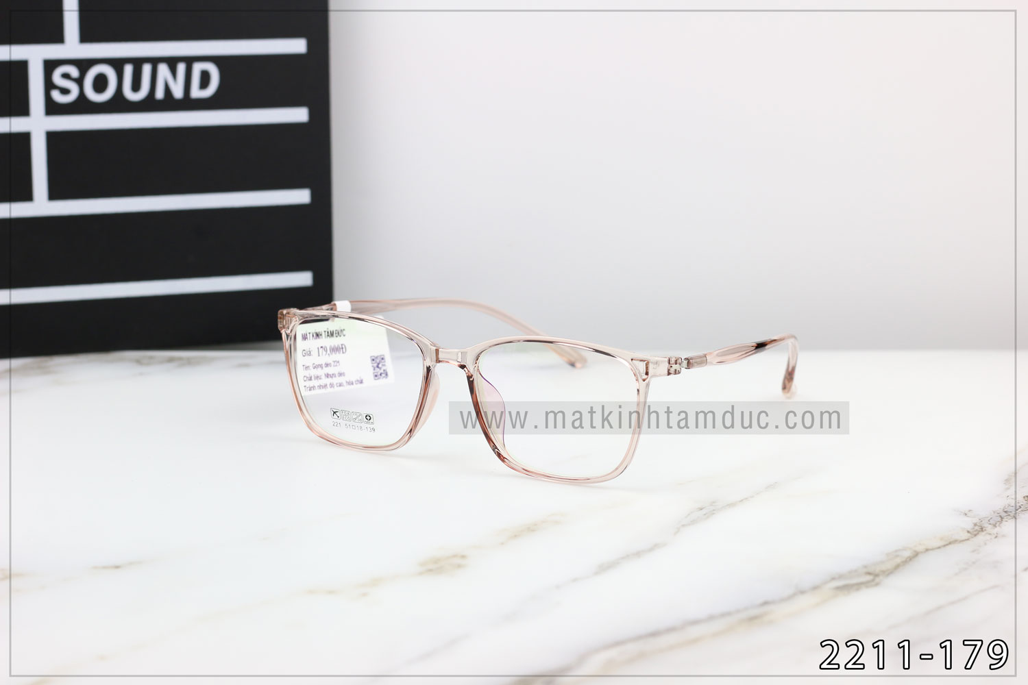 Gọng kính dẻo 221 - Ảnh 4