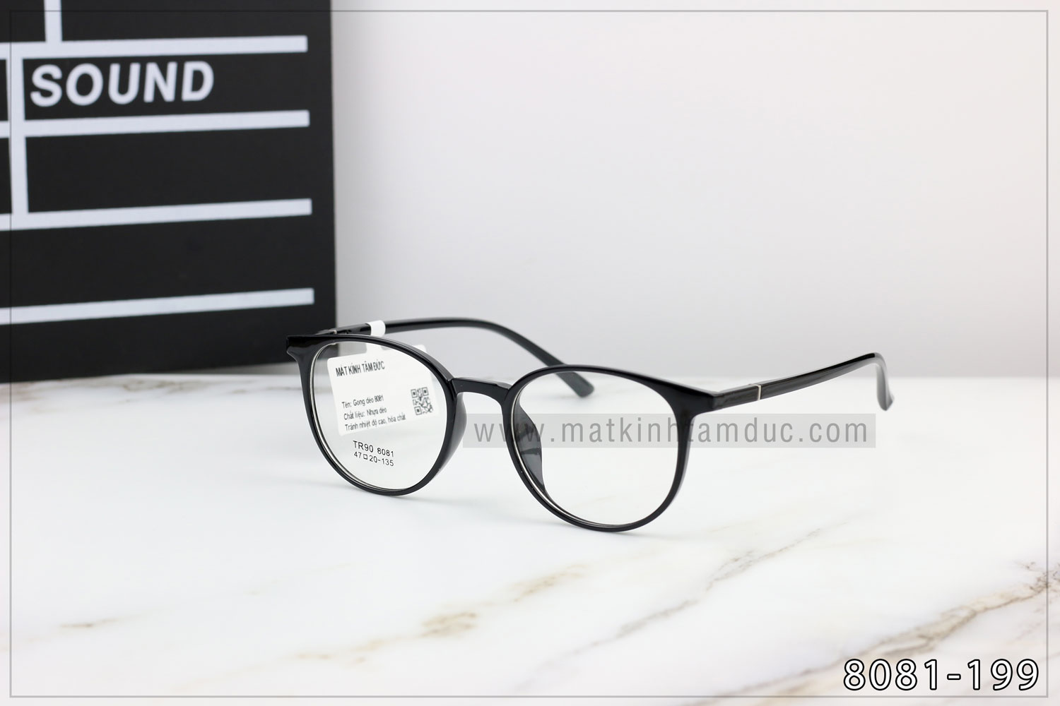 Gọng kính dẻo 8081