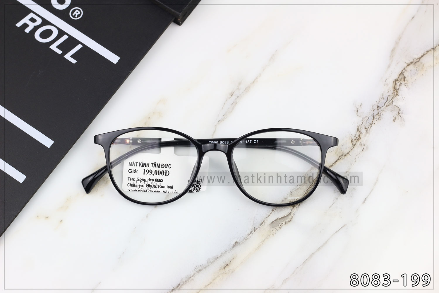 Gọng kính dẻo 8083 - Ảnh 8