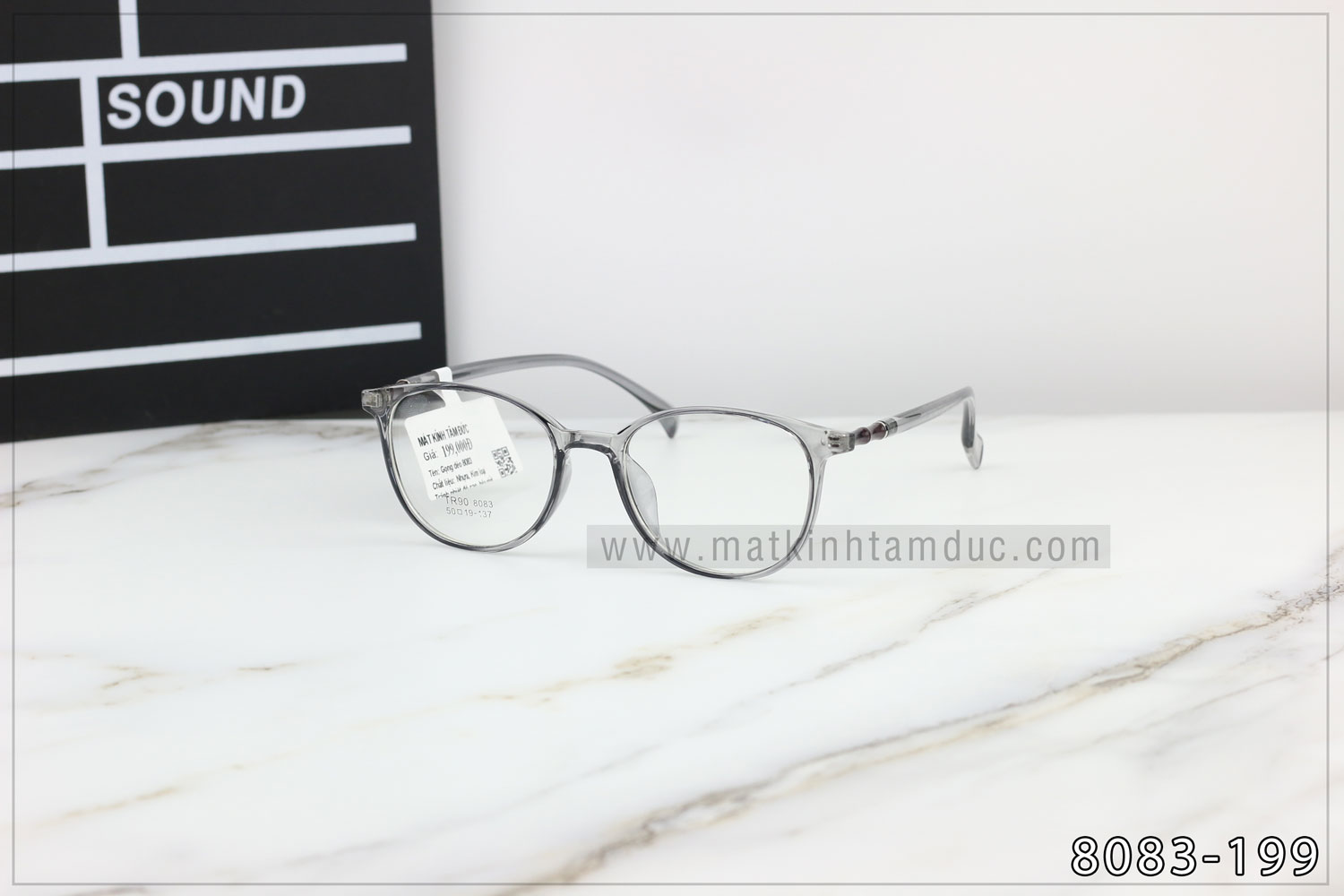 Gọng kính dẻo 8083 - Ảnh 3