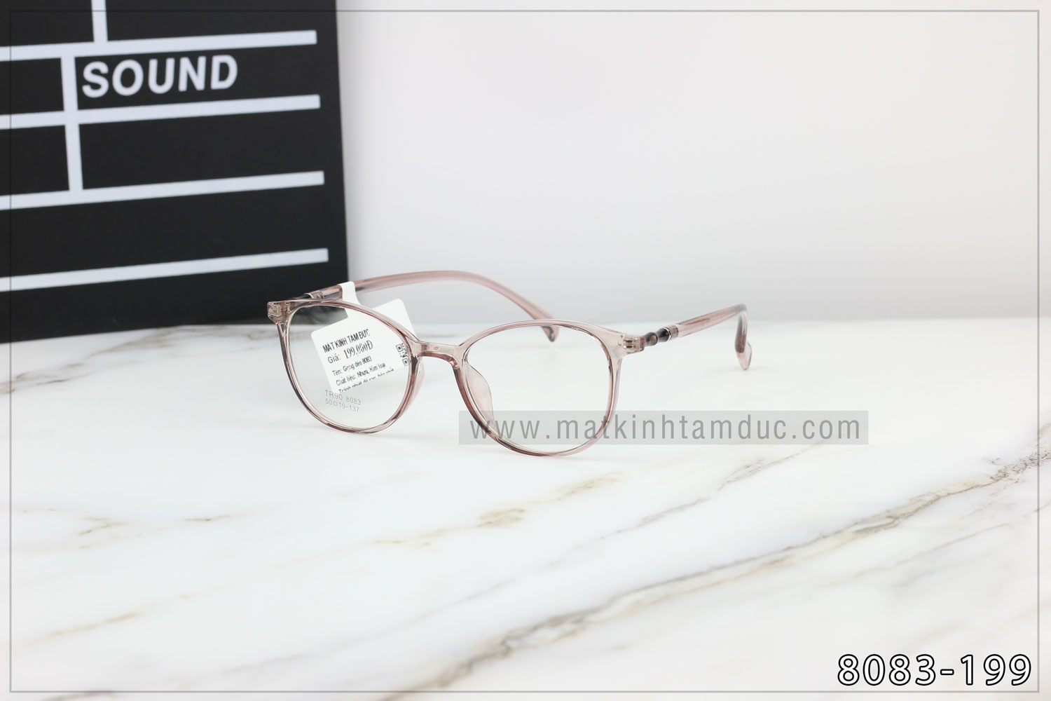 Gọng kính dẻo 8083 - Ảnh 4
