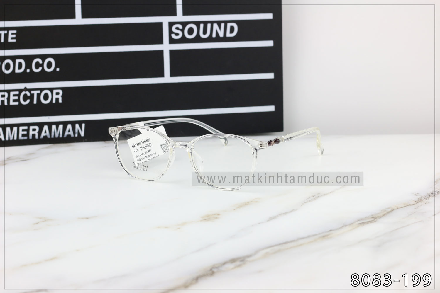 Gọng kính dẻo 8083 - Ảnh 5