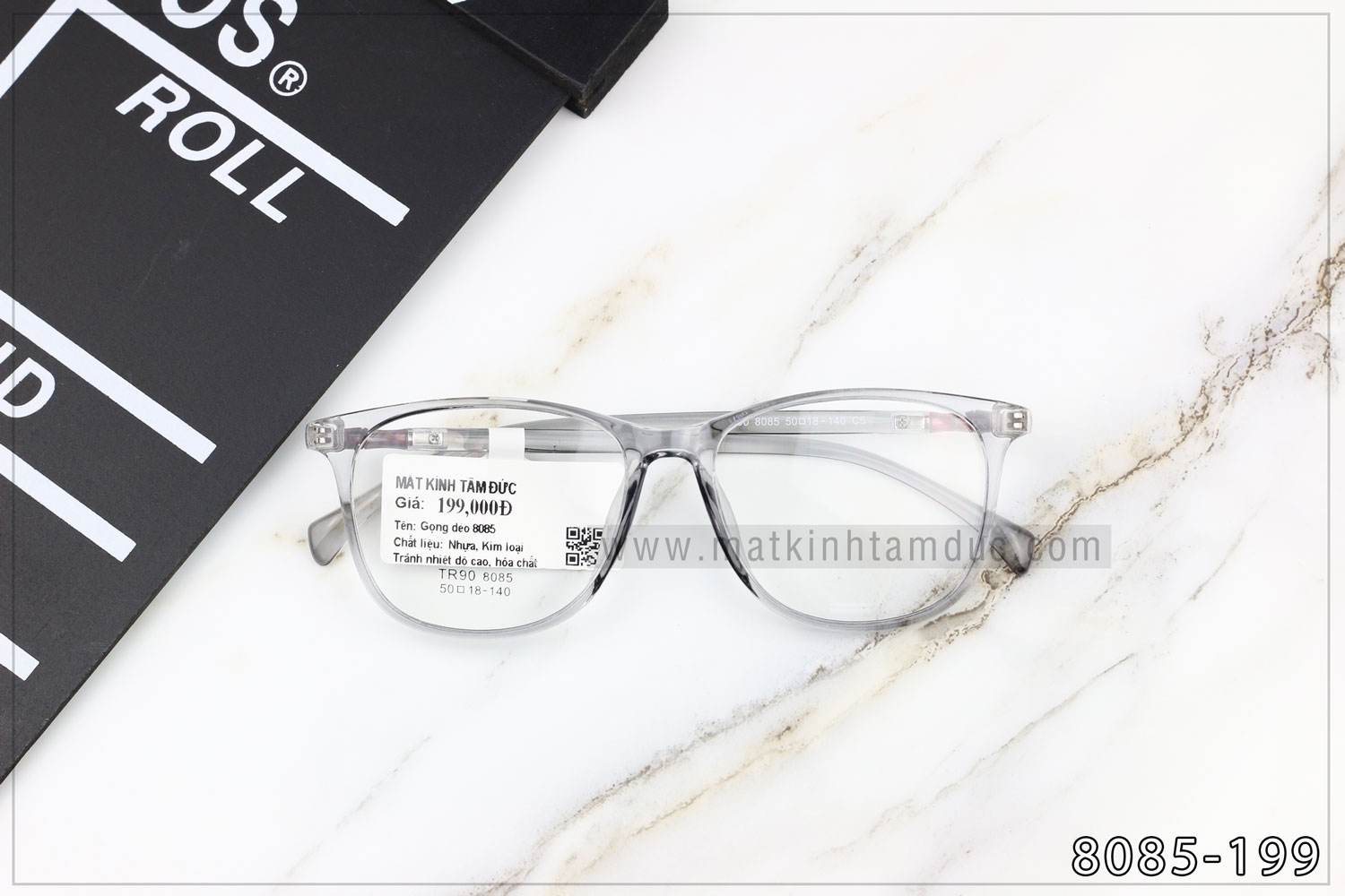 Gọng kính dẻo 8085 - Ảnh 6