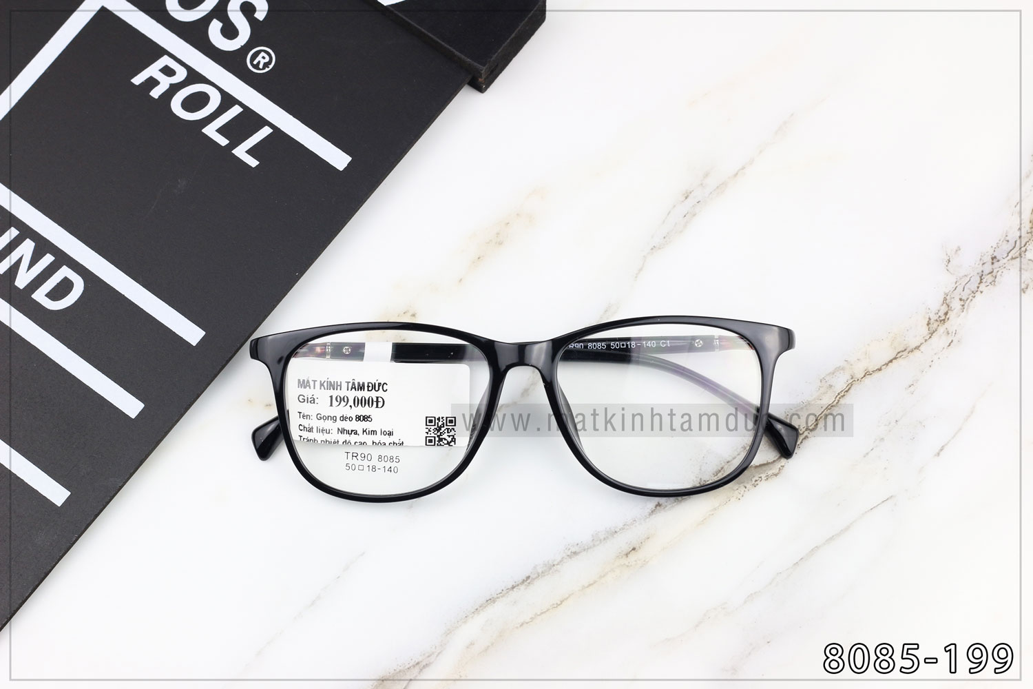 Gọng kính dẻo 8085 - Ảnh 5