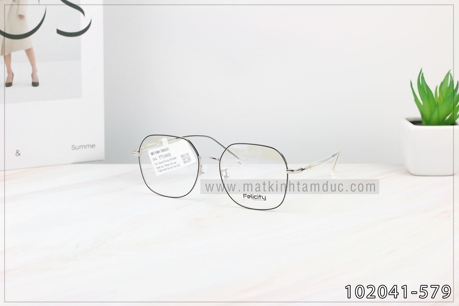 Gọng kính FELICITY 102041