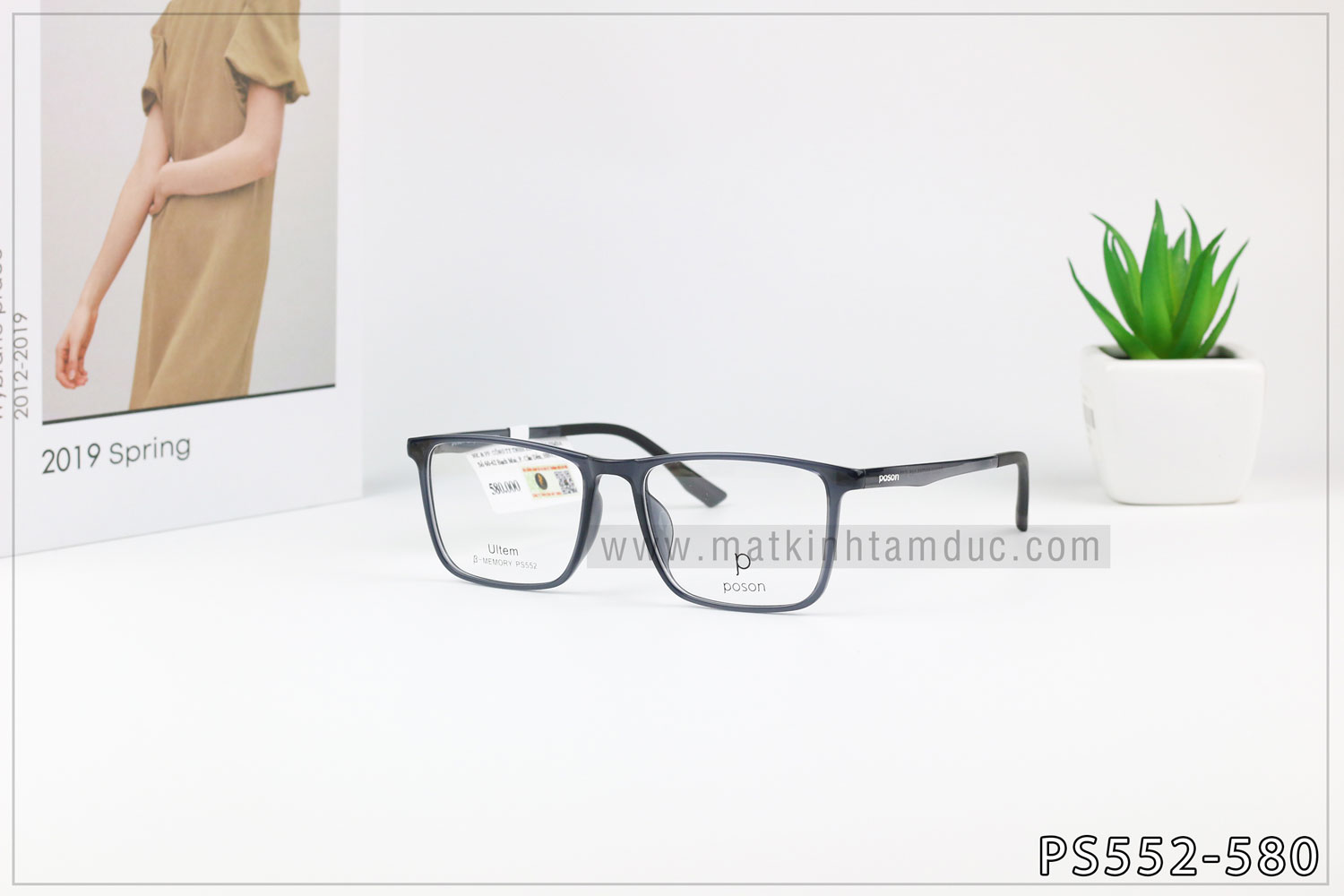 Gọng kính POSON PS552 - Ảnh 3
