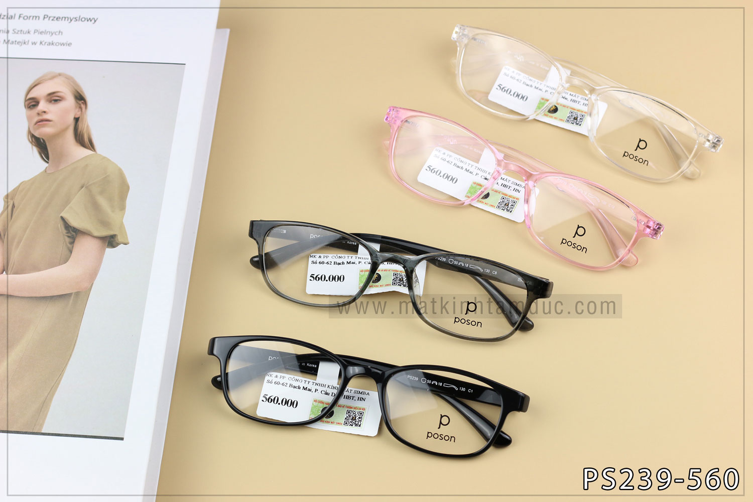 Gọng kính POSON PS239 - Ảnh 7