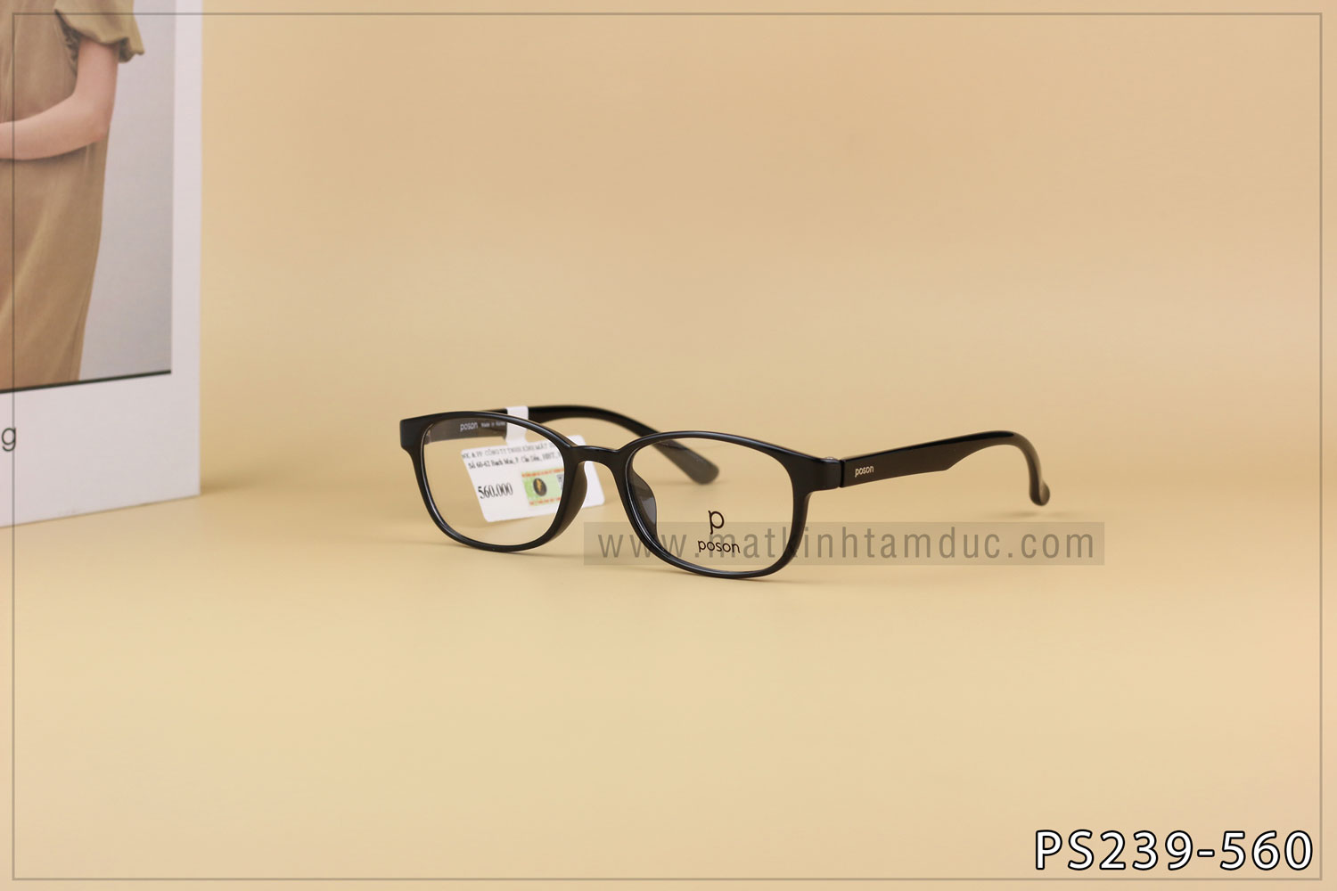 Gọng kính POSON PS239 - Ảnh 6