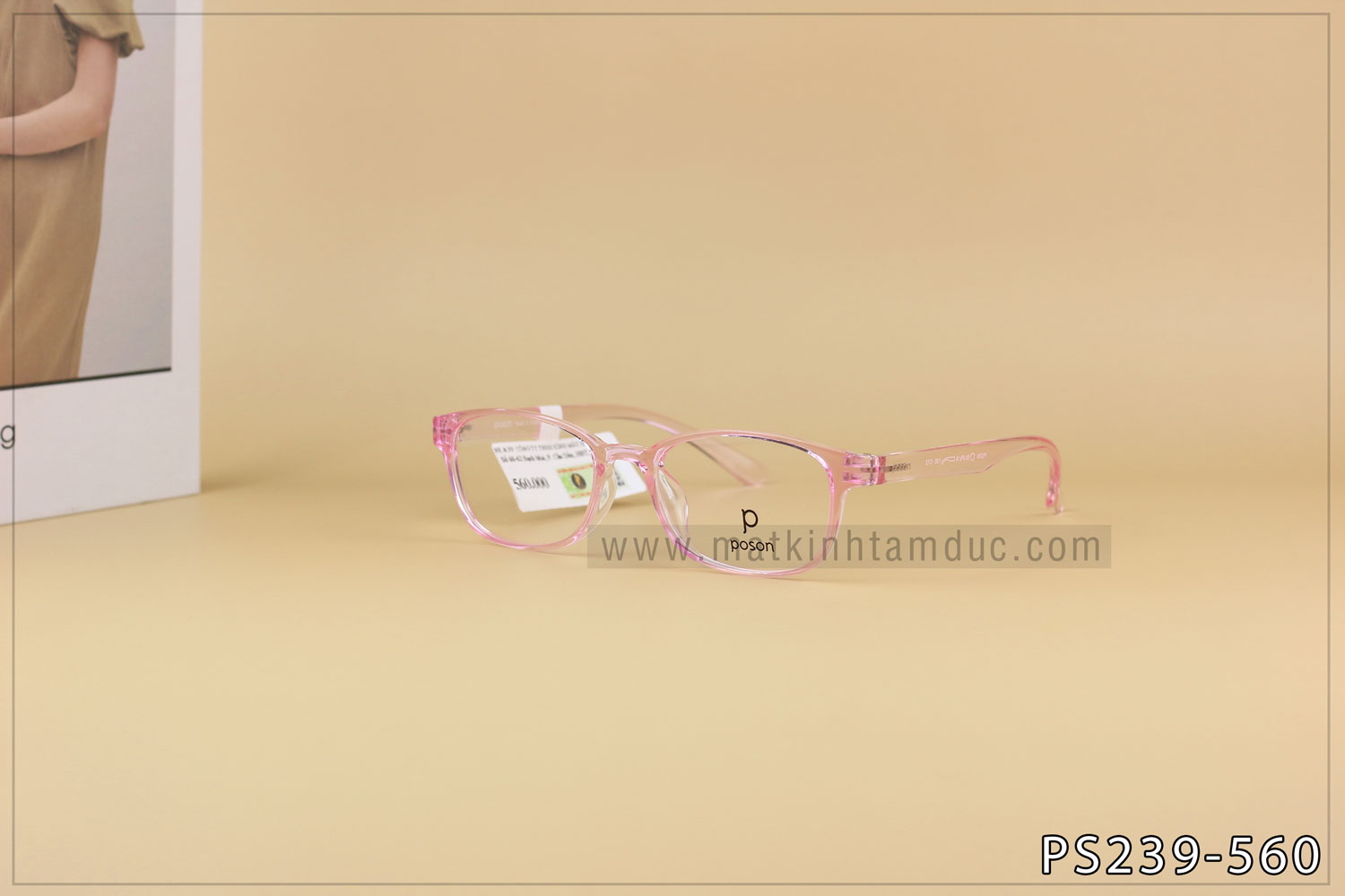 Gọng kính POSON PS239 - Ảnh 4