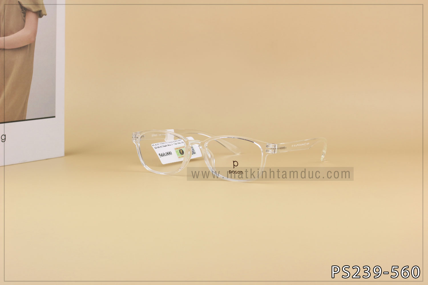 Gọng kính POSON PS239 - Ảnh 3