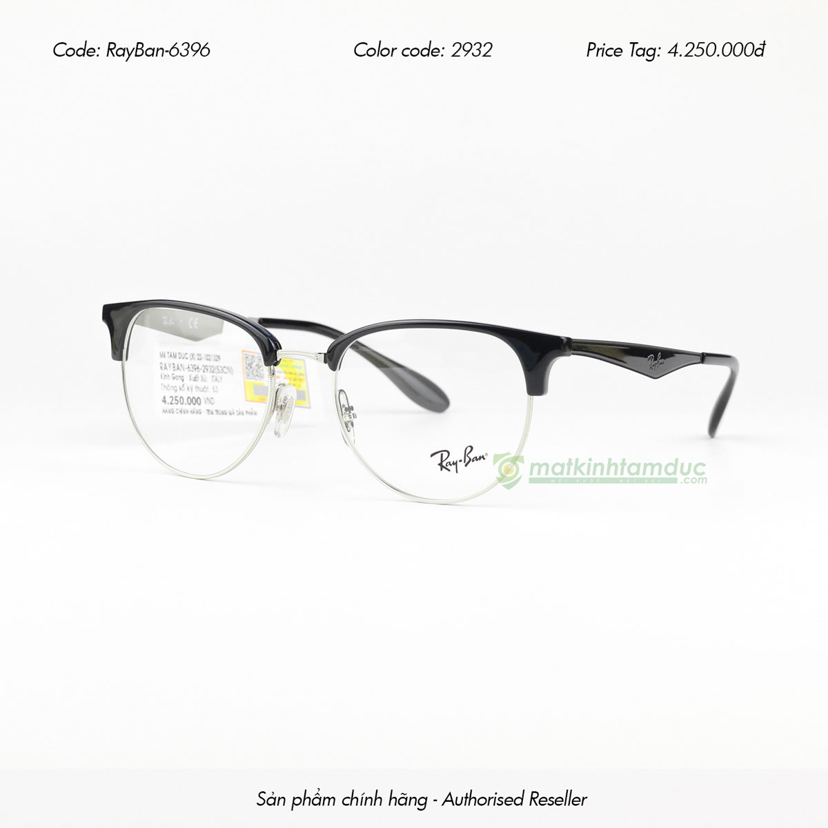 Gọng kính RayBan 6396