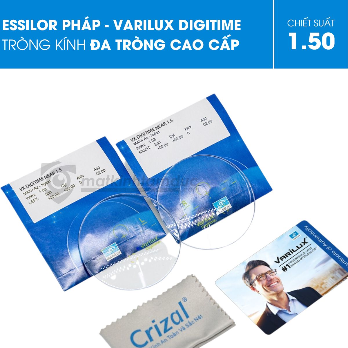 Tròng kính đa tròng văn phòng Essilor Varilux Digitime